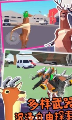 搜狗截图23年09月21日1642_22