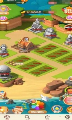 搜狗截图23年09月21日1652_26 - 副本