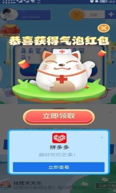 搜狗截图23年09月21日1700_32