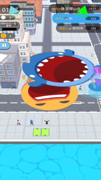 贪吃怪进化游戏下载-贪吃怪进化官方版下载v1.01.0.1