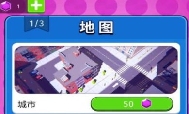 贪吃怪进化游戏下载-贪吃怪进化官方版下载v1.01.0.1