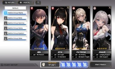 公主学员中文版下载-公主学员最新版下载v0.2355