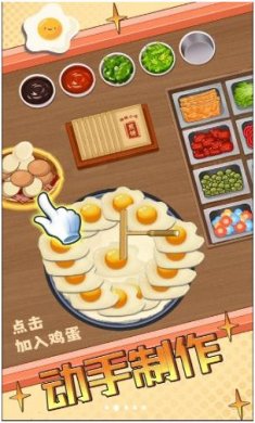 搜狗截图23年09月21日1016_4