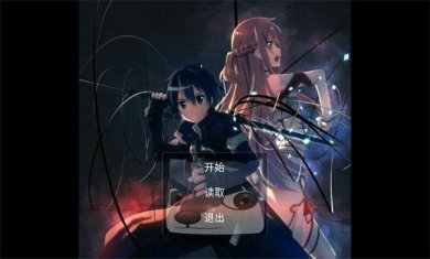 重生之我要成为富豪游戏下载-重生之我要成为富豪最新手机版下载v1.3