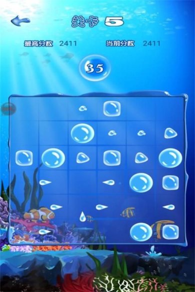 十滴水游戏下载-十滴水安卓版下载v1.40