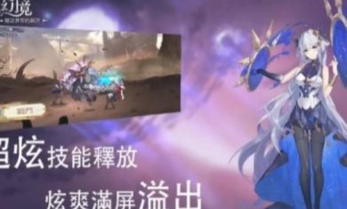 搜狗截图23年09月21日1037_13