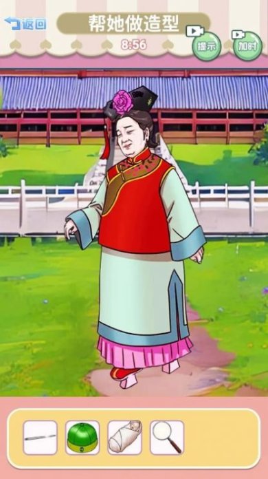 烧脑找茬脑洞大王游戏下载-烧脑找茬脑洞大王官方版下载v1.0.1