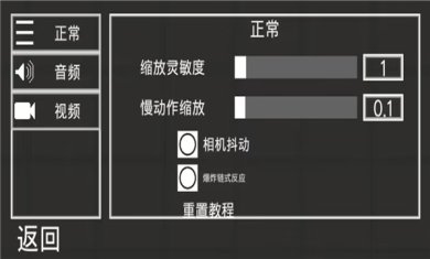 甜瓜游乐场中国版官方下载-甜瓜游乐场中国版无广告(自带膜组)下载v18.0.7
