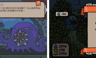 秩序王国治国模拟器官方版下载-秩序王国治国模拟器中文版下载v1.0