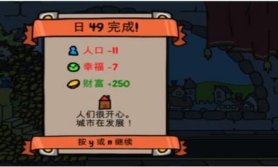 搜狗截图23年09月21日1111_24