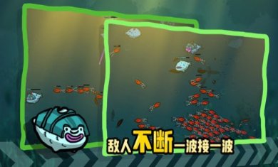 堆叠海洋游戏(附攻略)下载-堆叠海洋加速版下载v1.1