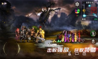 地牢求生2下载安卓版(附攻略)-地牢求生2最新版本下载v2.0.4.2