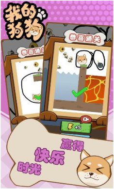 搜狗截图23年09月21日1148_39