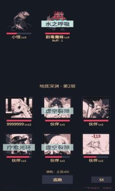 搜狗截图23年09月22日1354_6