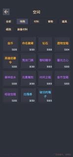 搜狗截图23年09月22日1354_7