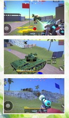 模拟射击战场下载手机版-模拟射击战场下载安装最新版v1.0.0