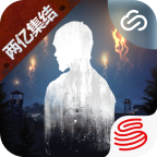 云明日之后下载安卓版