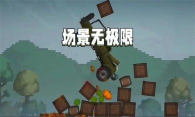 甜瓜游乐场cn版本下载-甜瓜游乐场cn版本18.2(自带膜组)下载v18.2