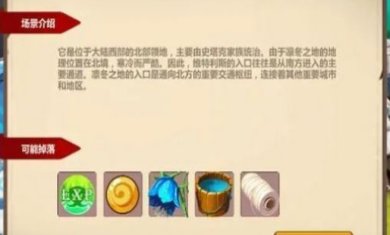 搜狗高速浏览器截图20230922144732