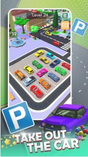 交通堵塞逃生最新版下载-交通堵塞逃生手机版下载v1.1.1