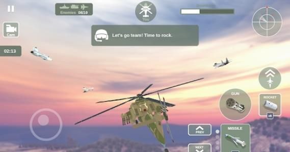 直升机模拟器天空战争中文版下载-直升机模拟器天空战争安卓版下载v3.7.5