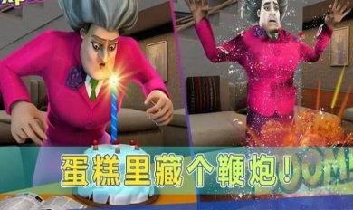 戏弄T小姐手游下载-戏弄T小姐中文版下载v1.0.0