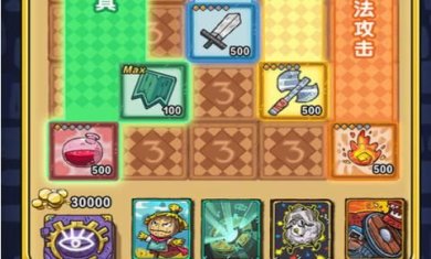 勇者地牢汉化版下载-勇者地牢汉化版内置菜单下载v1.2.6