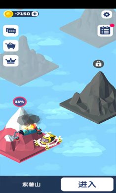 绝地大冒险游戏下载-绝地大冒险官网下载v1.2.0