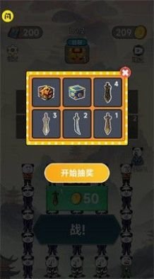 修仙大玩家游戏下载-修仙大玩家安卓版下载v1.9.5