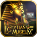 埃及博物馆冒险3D手游下载-埃及博物馆冒险3D中文版下载v1.0.2
