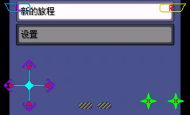 口袋妖怪无名金手指汉化版下载-口袋妖怪无名内置修改器下载v2021.03.17.15