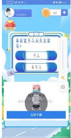 搜狗截图23年09月22日0923_2