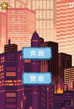 搜狗高速浏览器截图20230922093732