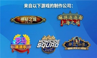 城镇改造最新下载-城镇改造游戏下载v1.3.401