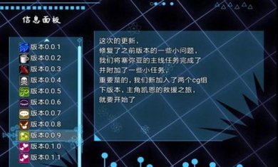 黑兽2汉化版下载-黑兽2魔改中文版下载v1.1