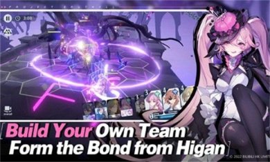 依露希尔星晓官服下载-依露希尔星晓测试服下载v1.0.0.0