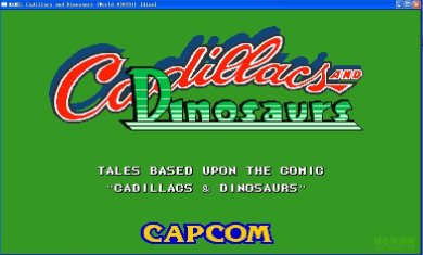 恐龙快打手机版免费(无限子弹)下载-恐龙快打单机版(附攻略)下载v5.0.3.2