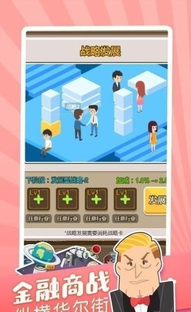 8d0de256-438c-4b1c-ba80-c28cd7bca159