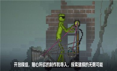 甜瓜游乐场18.2中国版下载-甜瓜游乐场18.2国服正版下载v18.2