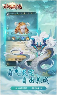 搜狗截图23年09月22日1108_1