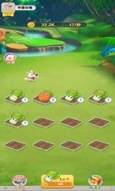 快乐种菜下载手机版-快乐种菜游戏下载v1.0.21