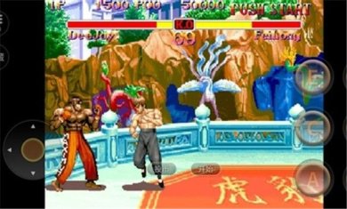 超级街头霸王2完美版手机下载-超级街头霸王2手游官网下下载v2020.12.07.15