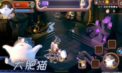 搜狗截图23年09月23日0930_1