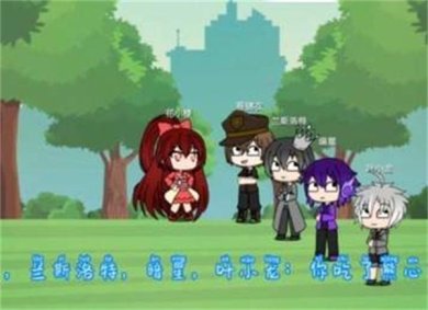 樱花迷你秀2023最新版下载-樱花迷你秀下载免费无实名认证下载v1.0.0.4