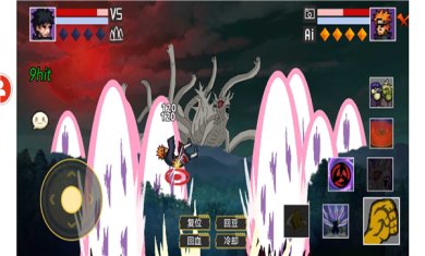 像素火影1.00.36版本下载下载-像素火影巅峰带土1.00.36最新更新版下载v1.00.36