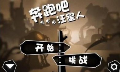 搜狗截图23年09月23日1033_20