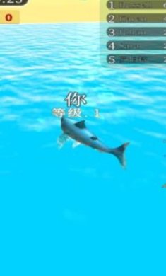 大鲨鱼吃小鱼最新版下载-大鲨鱼吃小鱼手机版下载v1.57
