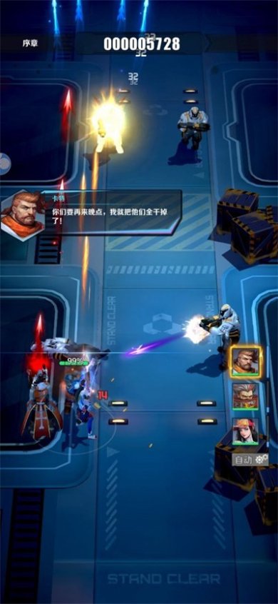 f789cba1e11ce760cce892b8317d391cee69f8cd