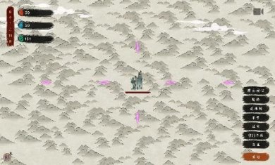 最后的仙门游戏下载-最后的仙门最新版下载v1.1