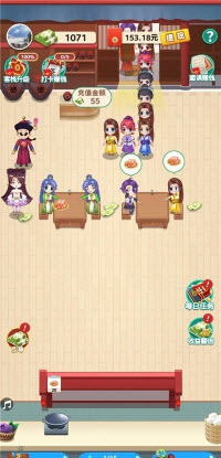 听枫客栈下载-听枫客栈安卓版下载v1.0.0